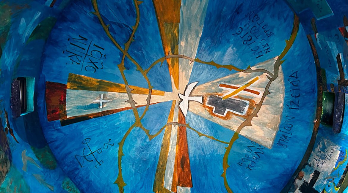 The All Saints Chapel